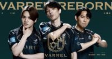 「VARREL」に宇野昌磨・ときど加入！プロeスポーツチームに二名の世界チャンピオン