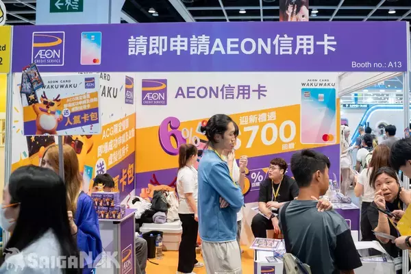 「【ACGHK 2026】「ポケモンカードゲーム」「イオンカード」ブースレポート！イオンカード申込でポケカゲット！？」の画像