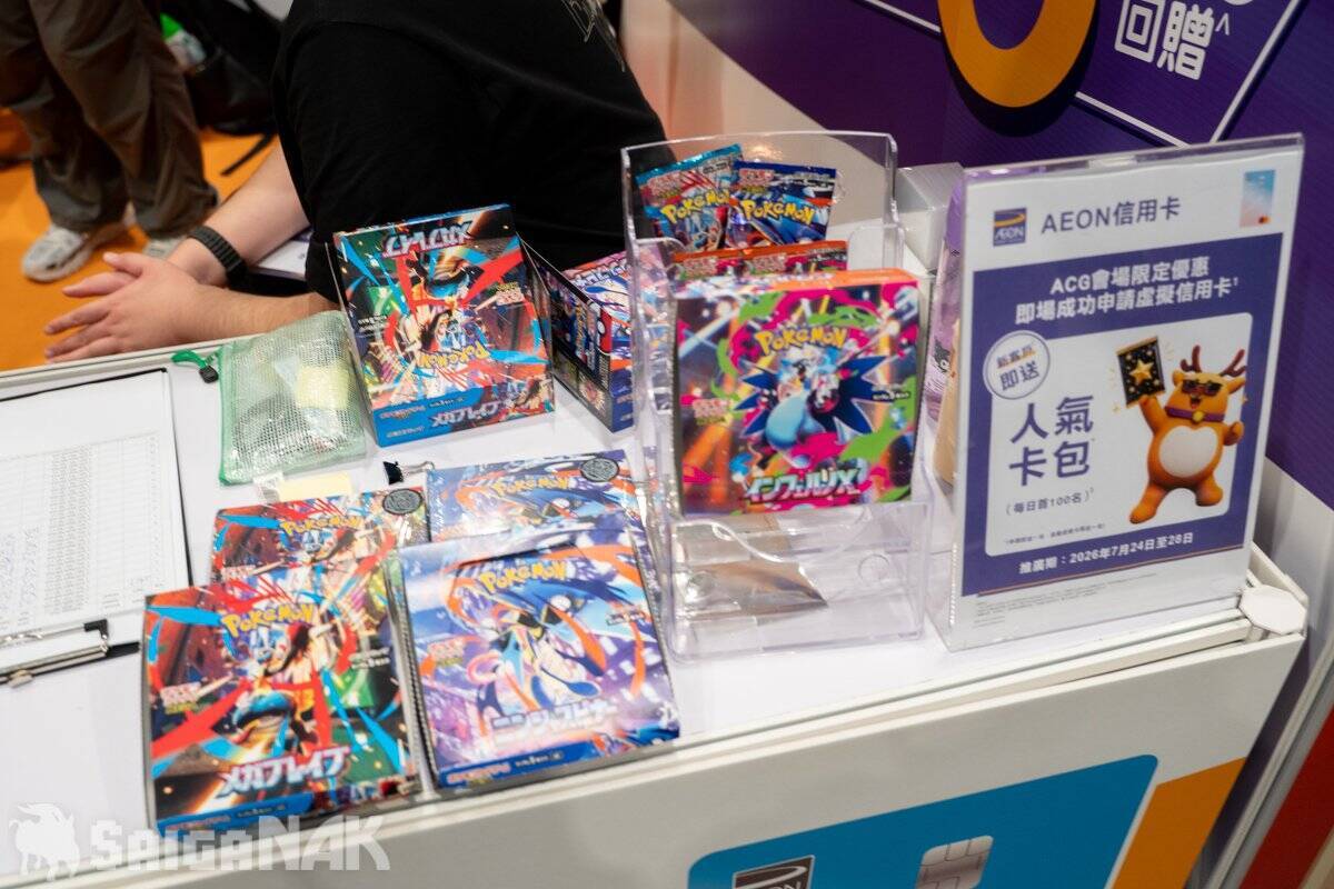 【ACGHK 2026】「ポケモンカードゲーム」「イオンカード」ブースレポート！イオンカード申込でポケカゲット！？