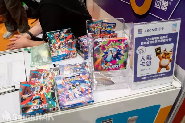 「【ACGHK 2026】「ポケモンカードゲーム」「イオンカード」ブースレポート！イオンカード申込でポケカゲット！？」の画像