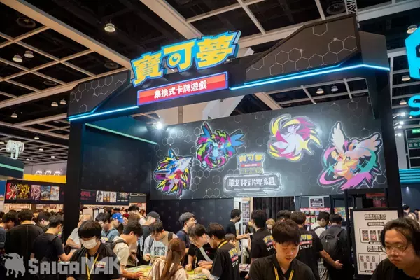 「【ACGHK 2026】「ポケモンカードゲーム」「イオンカード」ブースレポート！イオンカード申込でポケカゲット！？」の画像