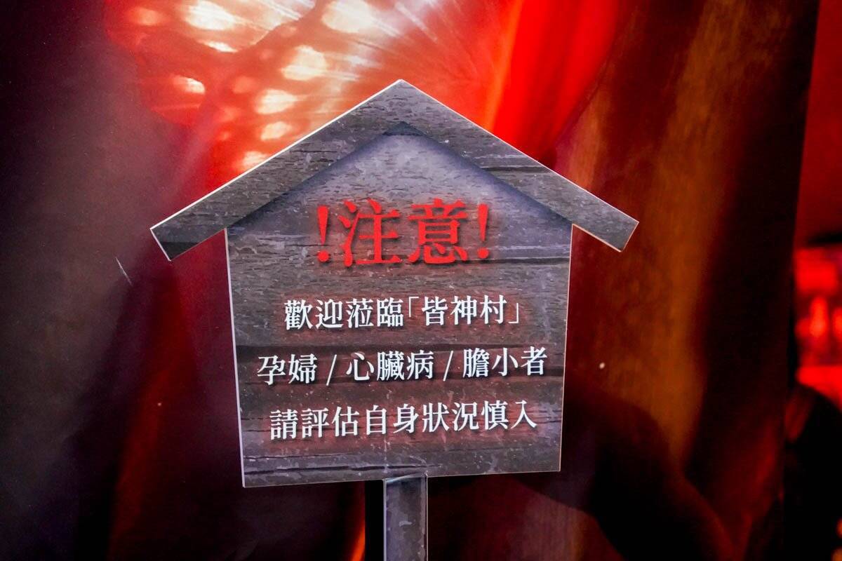 【TGS2026】「PlayStation by Acer Gaming」と「コーエーテクモ」ブースレポート！PS5関連機器や注目タイトルの試遊など多数！