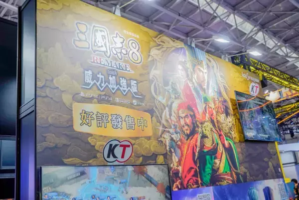 「【TGS2026】「PlayStation by Acer Gaming」と「コーエーテクモ」ブースレポート！PS5関連機器や注目タイトルの試遊など多数！」の画像