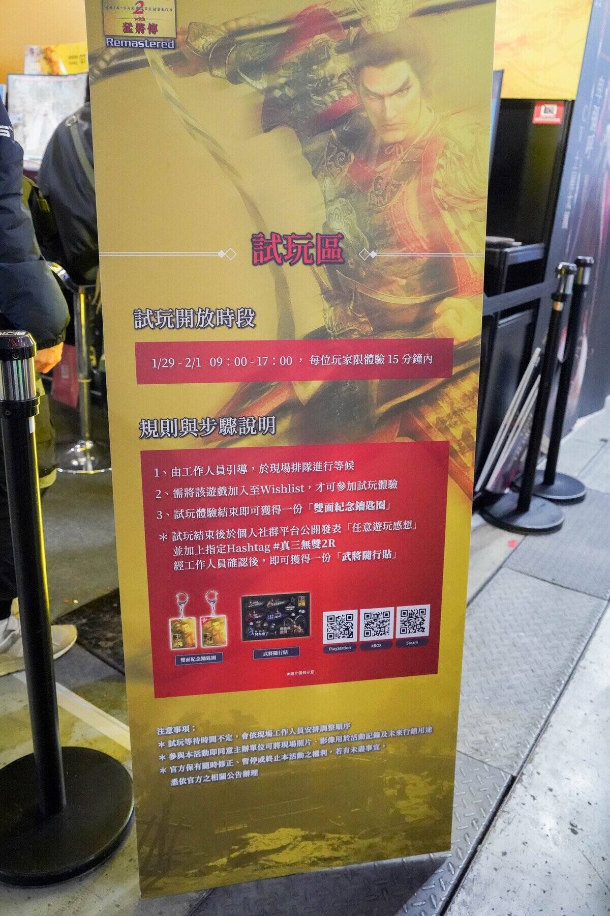 【TGS2026】「PlayStation by Acer Gaming」と「コーエーテクモ」ブースレポート！PS5関連機器や注目タイトルの試遊など多数！