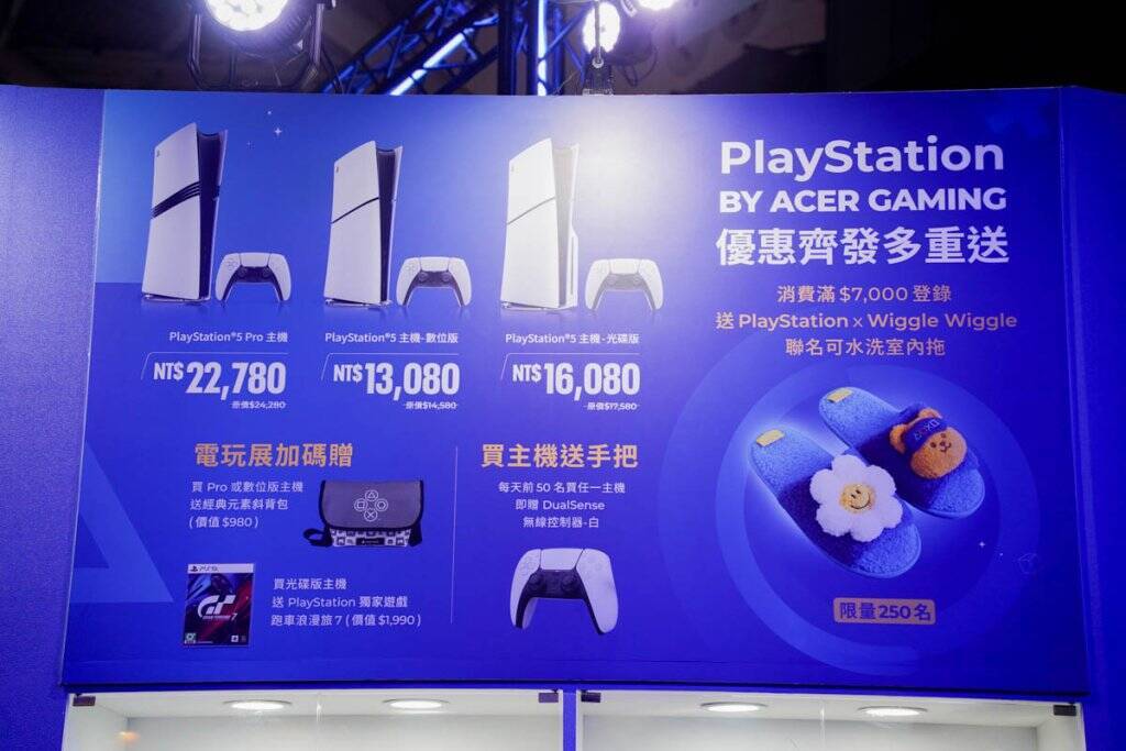 【TGS2026】「PlayStation by Acer Gaming」と「コーエーテクモ」ブースレポート！PS5関連機器や注目タイトルの試遊など多数！