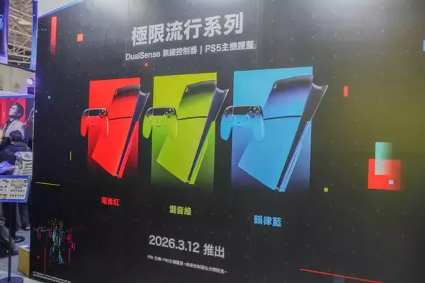 「【TGS2026】「PlayStation by Acer Gaming」と「コーエーテクモ」ブースレポート！PS5関連機器や注目タイトルの試遊など多数！」の画像