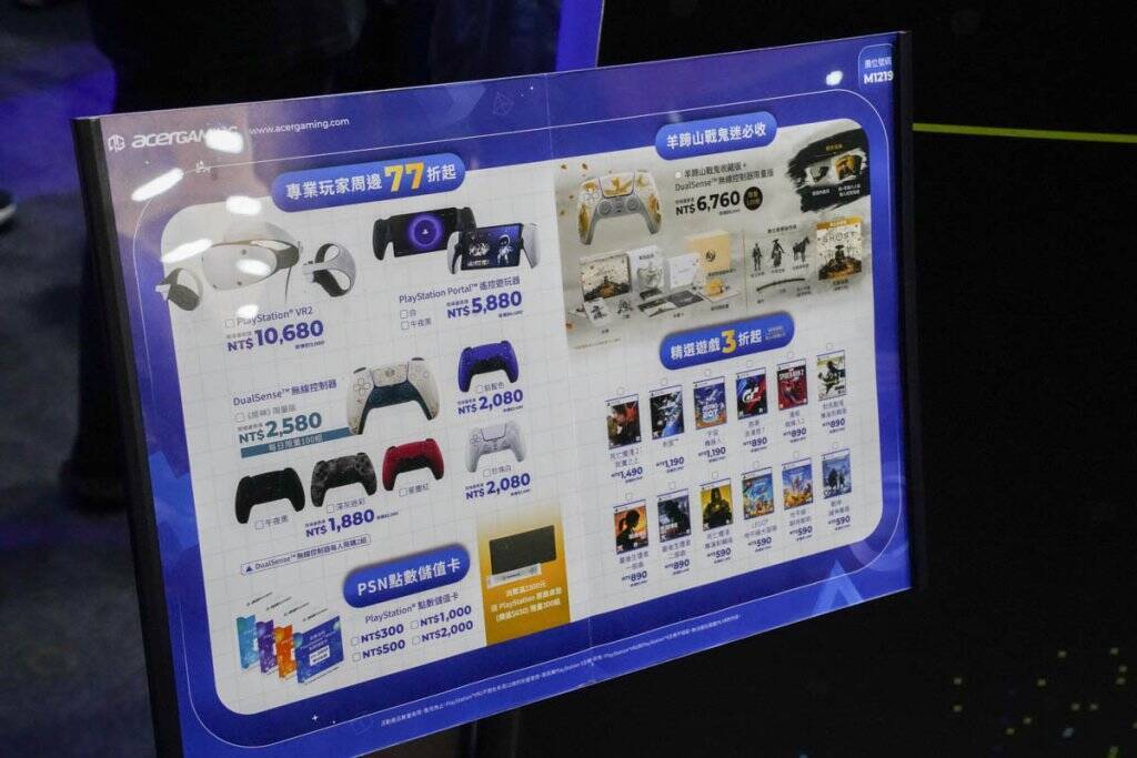 【TGS2026】「PlayStation by Acer Gaming」と「コーエーテクモ」ブースレポート！PS5関連機器や注目タイトルの試遊など多数！