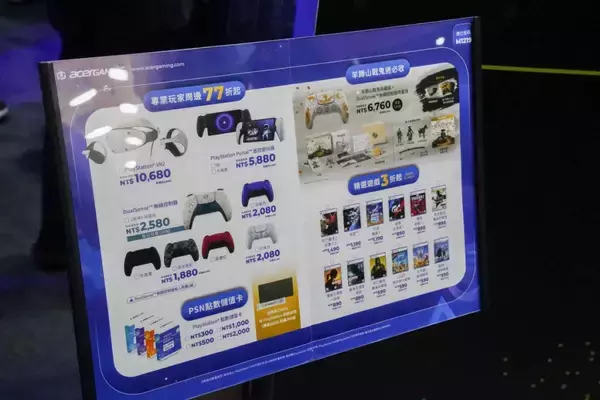 「【TGS2026】「PlayStation by Acer Gaming」と「コーエーテクモ」ブースレポート！PS5関連機器や注目タイトルの試遊など多数！」の画像