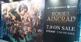 「【AnimeJapan 2026】バンダイナムコエンターテインメントブースレポート！SAO新作アクション「Echoes of Aincrad」からabec氏描き下ろしイラストなど展示」の画像1
