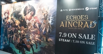 【AnimeJapan 2026】バンダイナムコエンターテインメントブースレポート！SAO新作アクション「Echoes of Aincrad」からabec氏描き下ろしイラストなど展示