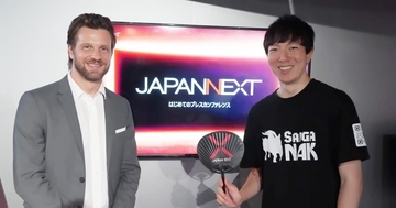 31.5インチ6Kモニターに3-in-1ワイヤレス充電器も！JAPANNEXT初のプレスカンファレンスに潜入