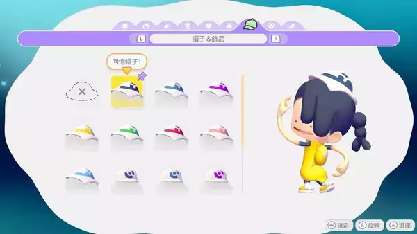 「「ぽこ あ ポケモン」を先行レビュー！「ポケモン」初のスローライフゲームでポケモンと一緒に街づくり」の画像