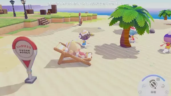 「「ぽこ あ ポケモン」を先行レビュー！「ポケモン」初のスローライフゲームでポケモンと一緒に街づくり」の画像