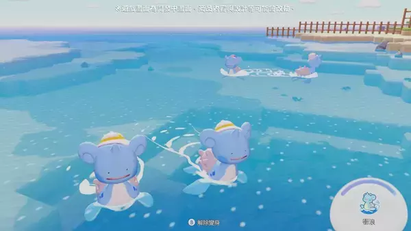 「「ぽこ あ ポケモン」を先行レビュー！「ポケモン」初のスローライフゲームでポケモンと一緒に街づくり」の画像