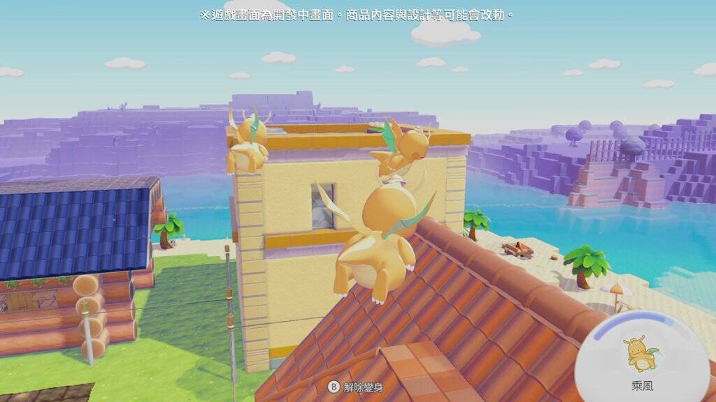 「ぽこ あ ポケモン」を先行レビュー！「ポケモン」初のスローライフゲームでポケモンと一緒に街づくり