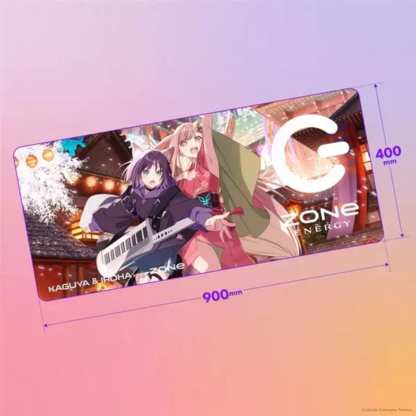「「ZONe ENERGY」と「超かぐや姫！」がコラボ！特大デスクマットとZONe ENERGY1ケースがセットになった限定商品が受注販売開始」の画像