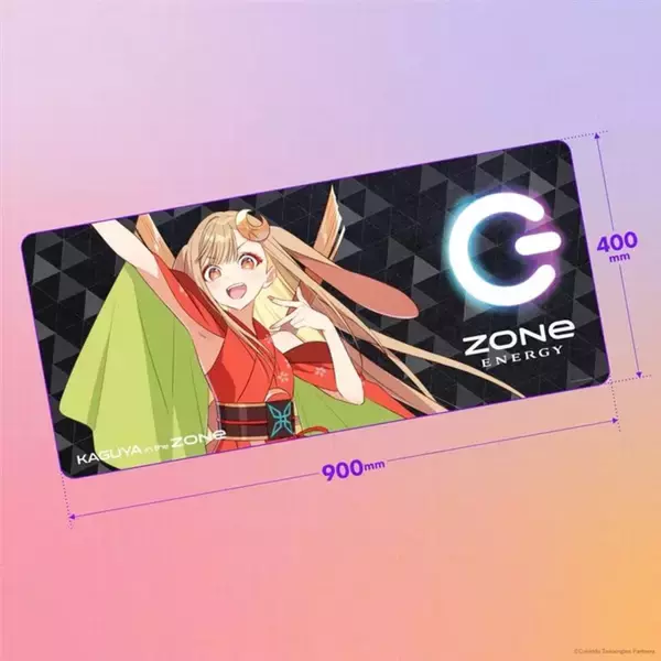 「「ZONe ENERGY」と「超かぐや姫！」がコラボ！特大デスクマットとZONe ENERGY1ケースがセットになった限定商品が受注販売開始」の画像