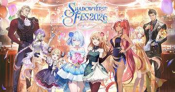 シャドバ10周年イベント「Shadowverse Fes 2026」の概要が判明！体験型コンテンツやグッズ・フードなど