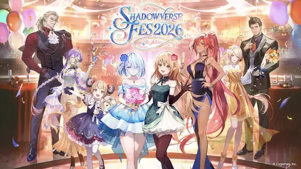 「シャドバ10周年イベント「Shadowverse Fes 2026」の概要が判明！体験型コンテンツやグッズ・フードなど」の画像