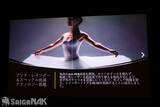 「Valerion × AVAC「Valerion VisionMaster Max」店頭体験イベントに潜入！ホームシアターで日常にプチ贅沢を」の画像10