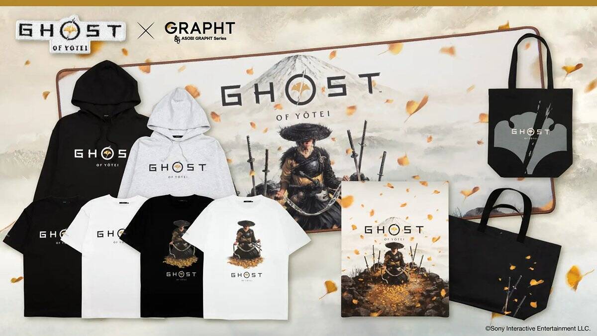 羊蹄山麓のニセコにて「Ghost of Yōtei」期間限定ショップが7月18日、19日に開催！Tシャツや北海道産の無垢材を使用したウッドピンバッジなど