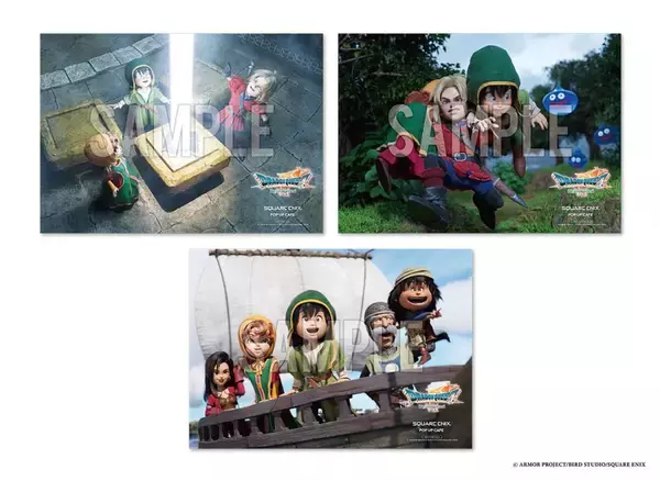 「「SQUARE ENIX POP UP CAFE」で「ドラゴンクエストVII Reimagined」コラボが2月5日から開催決定！東京、大阪、名古屋で順次開催」の画像
