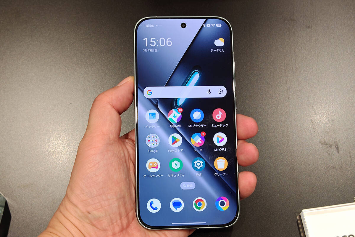 8500mAhのデカバ搭載！ゲーミングスマホ「POCO X8 Pro」シリーズをチェック