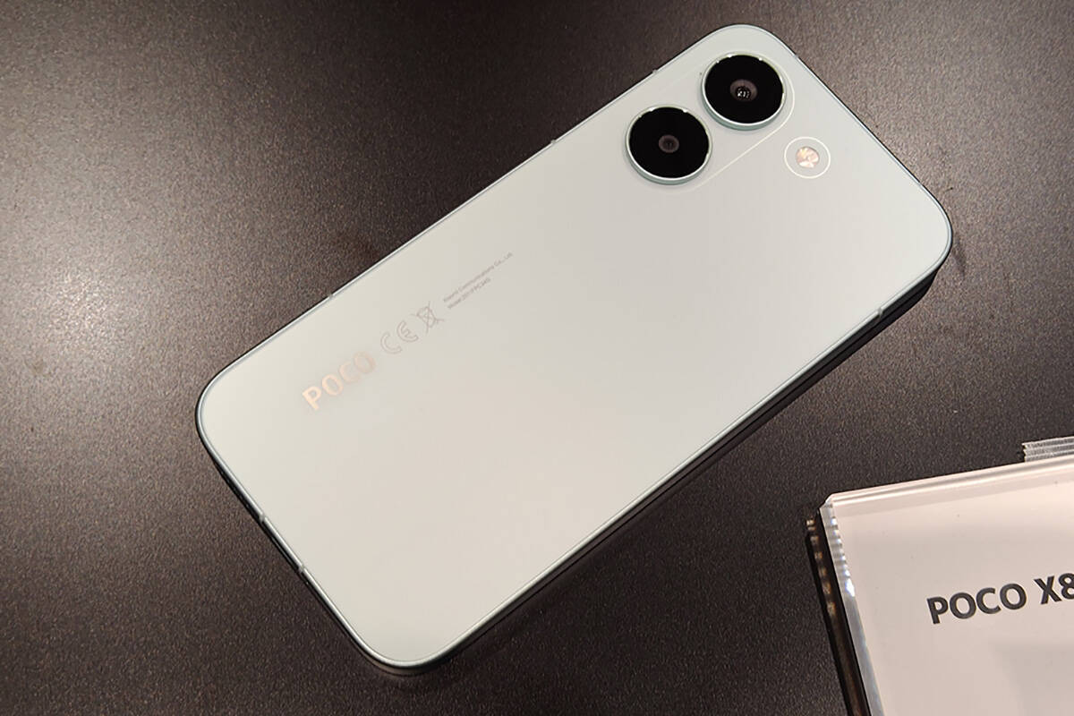 8500mAhのデカバ搭載！ゲーミングスマホ「POCO X8 Pro」シリーズをチェック