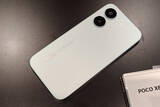 「8500mAhのデカバ搭載！ゲーミングスマホ「POCO X8 Pro」シリーズをチェック」の画像15