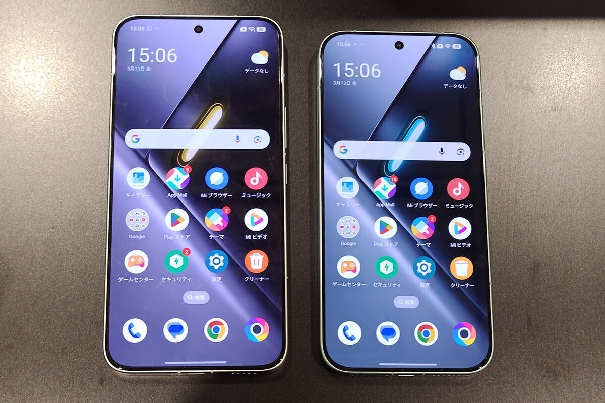 8500mAhのデカバ搭載！ゲーミングスマホ「POCO X8 Pro」シリーズをチェック