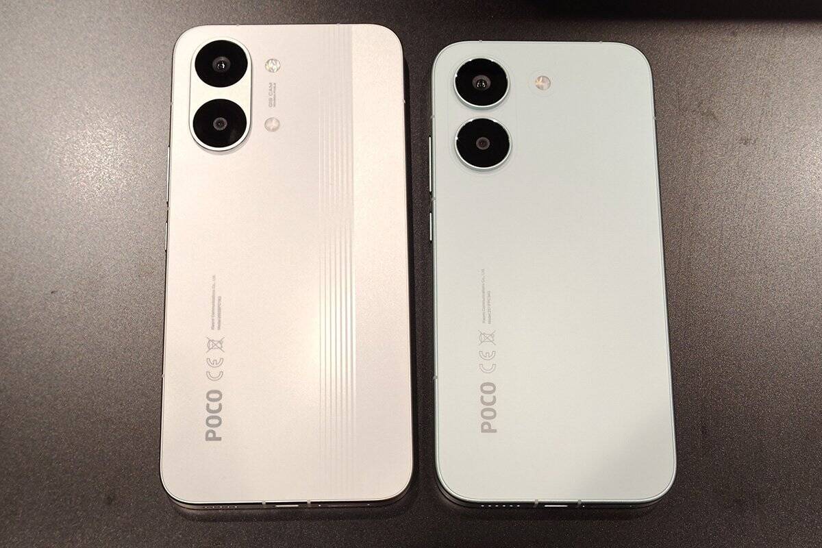 8500mAhのデカバ搭載！ゲーミングスマホ「POCO X8 Pro」シリーズをチェック