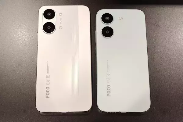 「8500mAhのデカバ搭載！ゲーミングスマホ「POCO X8 Pro」シリーズをチェック」の画像