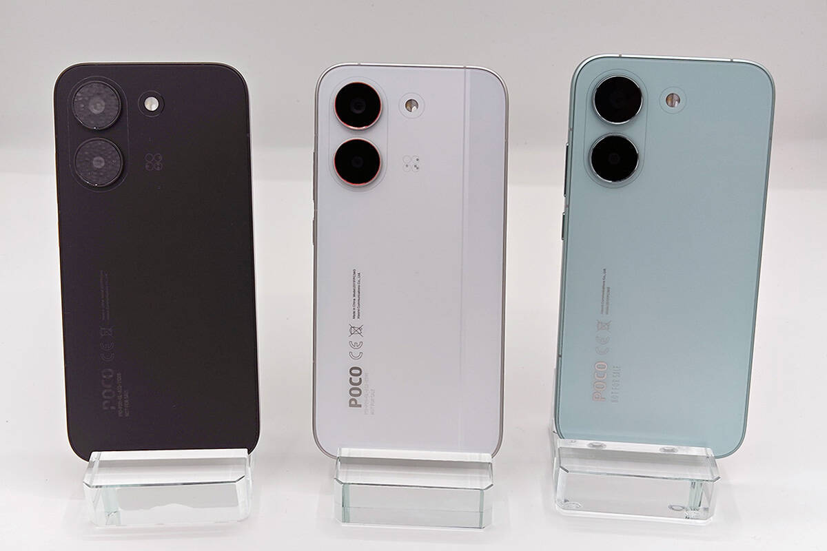 8500mAhのデカバ搭載！ゲーミングスマホ「POCO X8 Pro」シリーズをチェック