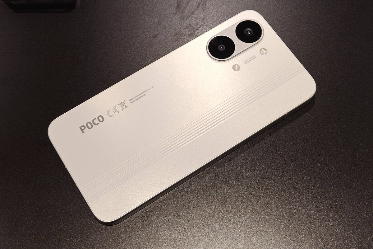 8500mAhのデカバ搭載！ゲーミングスマホ「POCO X8 Pro」シリーズをチェック