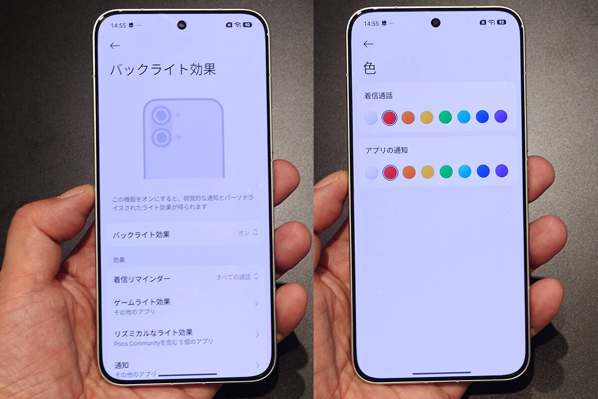 8500mAhのデカバ搭載！ゲーミングスマホ「POCO X8 Pro」シリーズをチェック
