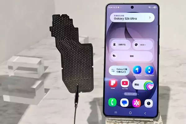 「ゲーミングにも最適！プライバシーディスプレイ搭載の「Galaxy S26 Ultra」をレビュー」の画像