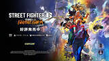 「「ストリートファイター6」競技会優勝者が日本代表候補に！ASIA esports EXPO 2026にて選出」の画像2