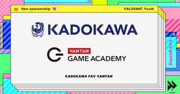 KADOKAWAのスポンサー就任で「KADOKAWA FAV VANTAN」誕生！麻雀やダンスチームともコラボの可能性