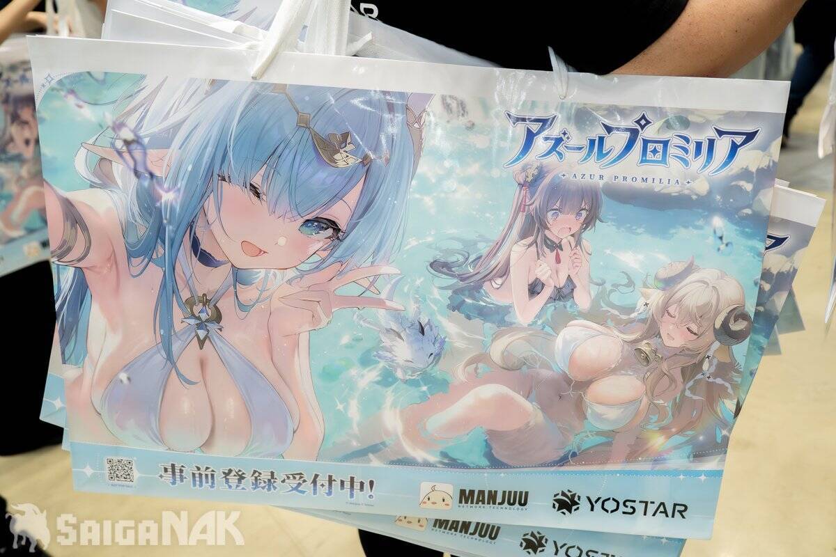 【C108】アズールプロミリア、Yostarブースレポート！会場内最大級の物販を展開
