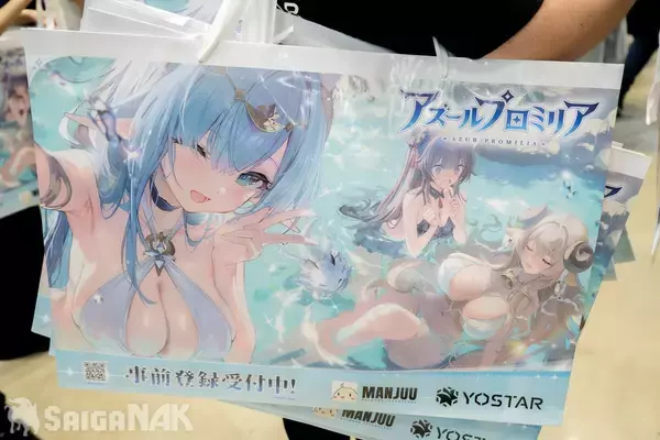 「【C108】アズールプロミリア、Yostarブースレポート！会場内最大級の物販を展開」の画像