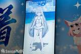「【C108】アズールプロミリア、Yostarブースレポート！会場内最大級の物販を展開」の画像13