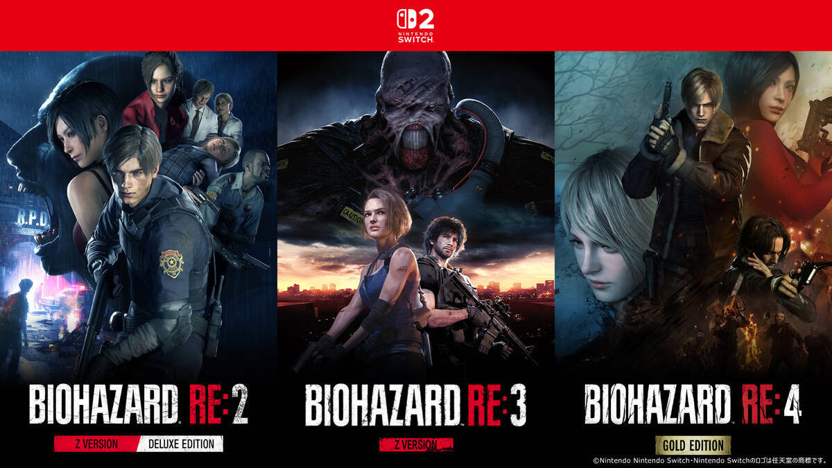 「TGS2026」カプコンブースの追加試遊タイトルを公開！Switch 2版モンハンワイルズやスト6新キャラ「アルジュン」が先行で遊べる！
