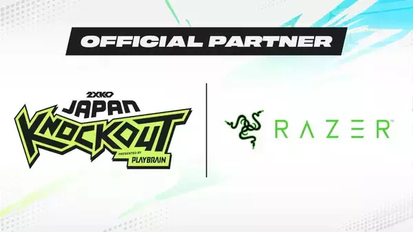 「「2XKO JAPAN KNOCKOUT Presented by PLAYBRAIN」大会公式パートナーに「Razer」「FUTAROKU」「TAIYORO」が決定！」の画像