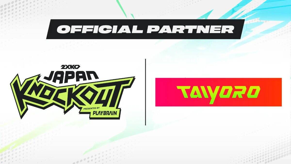 「2XKO JAPAN KNOCKOUT Presented by PLAYBRAIN」大会公式パートナーに「Razer」「FUTAROKU」「TAIYORO」が決定！