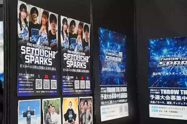 「【東京eスポーツフェスタ2026】「TOPPAN」「めぐりズム」「モンスターエナジー」「瀬戸内スパークス」ブースレポート！」の画像