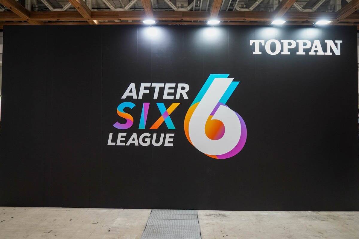 【東京eスポーツフェスタ2026】「TOPPAN」「めぐりズム」「モンスターエナジー」「瀬戸内スパークス」ブースレポート！