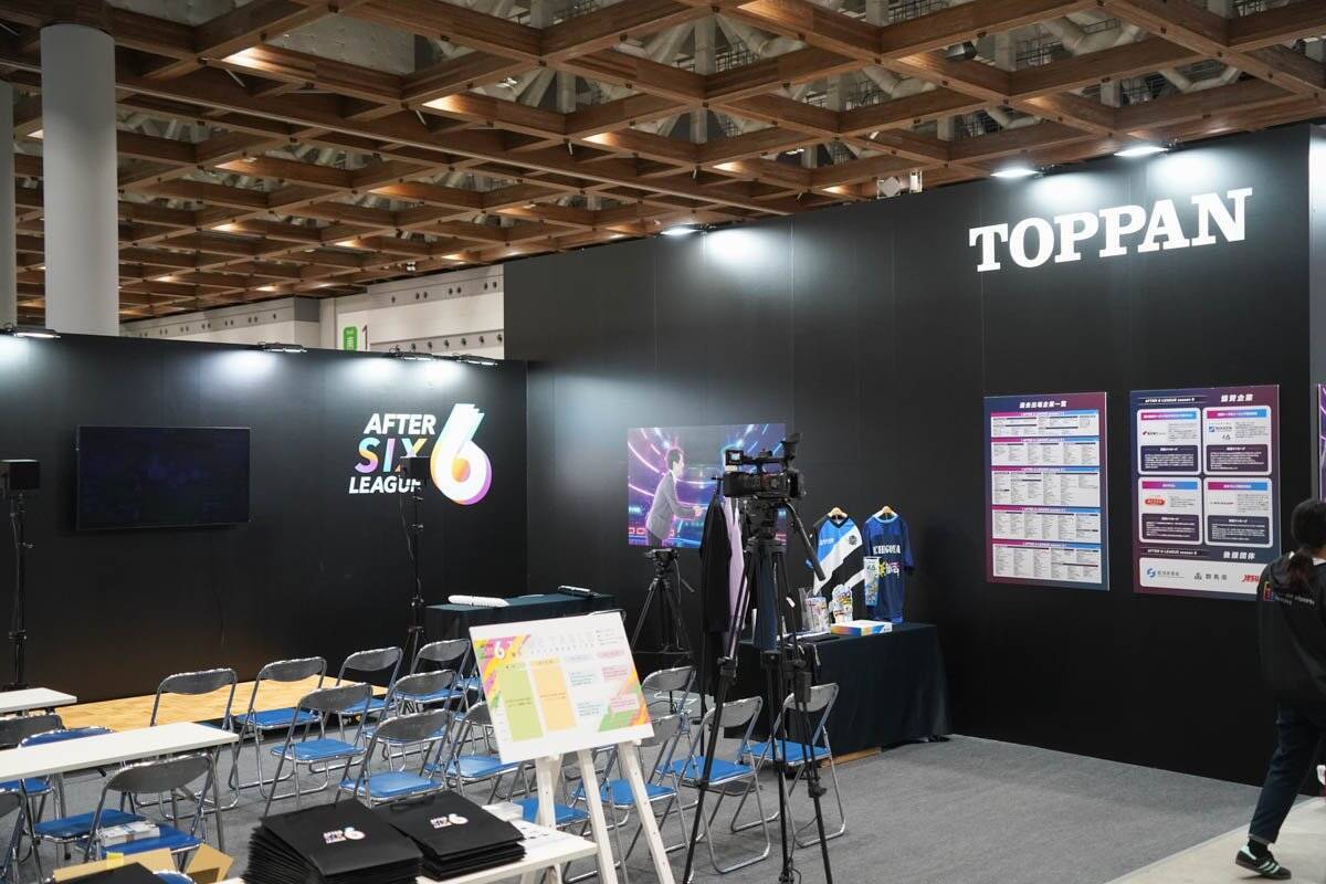 【東京eスポーツフェスタ2026】「TOPPAN」「めぐりズム」「モンスターエナジー」「瀬戸内スパークス」ブースレポート！