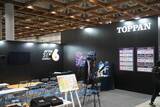 「【東京eスポーツフェスタ2026】「TOPPAN」「めぐりズム」「モンスターエナジー」「瀬戸内スパークス」ブースレポート！」の画像3