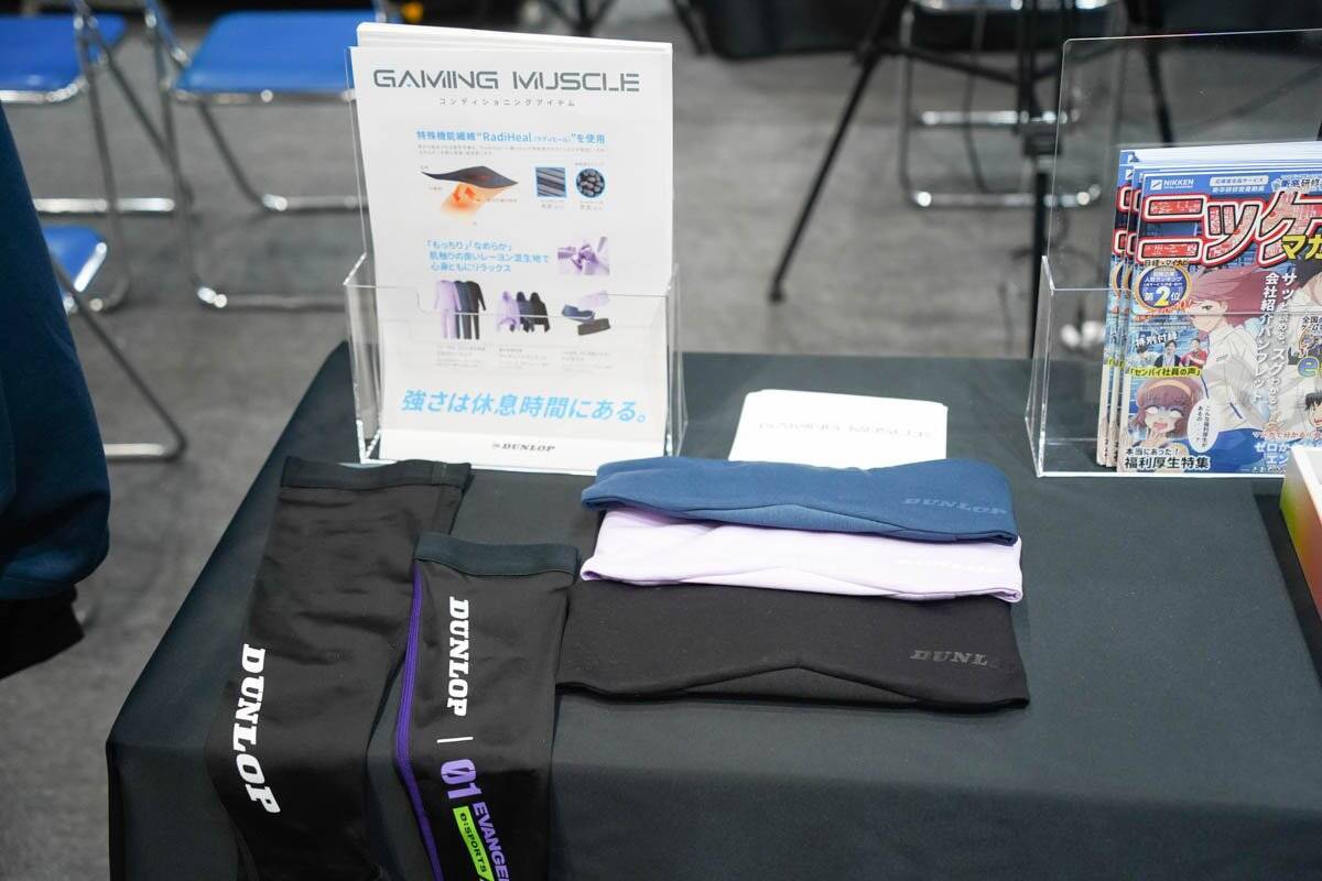 【東京eスポーツフェスタ2026】「TOPPAN」「めぐりズム」「モンスターエナジー」「瀬戸内スパークス」ブースレポート！