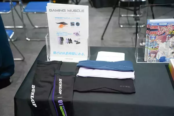 「【東京eスポーツフェスタ2026】「TOPPAN」「めぐりズム」「モンスターエナジー」「瀬戸内スパークス」ブースレポート！」の画像